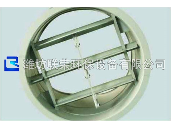 PP多頁(yè)風(fēng)閥